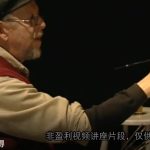 理查德.斯切米得油画技法讲座片段介绍