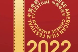 美华网站图片25