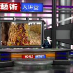 芝加哥美华大学著名油画家冯振华主讲《油画艺术品鉴赏与收藏》