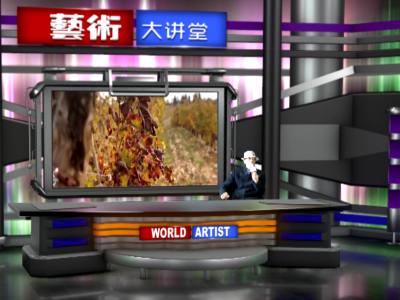 芝加哥美华大学著名油画家冯振华主讲《油画艺术品鉴赏与收藏》